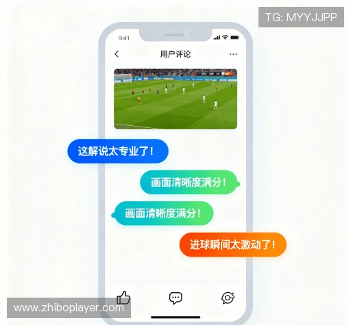 客户感言